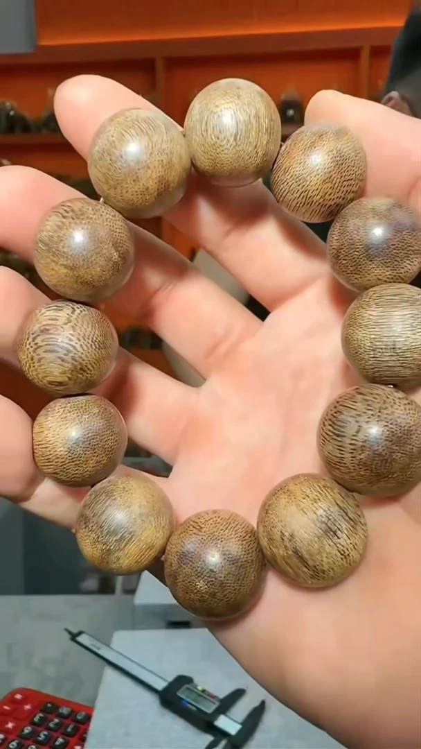 沉香手串136号单圈尖峰岭39g2.0多样性发一