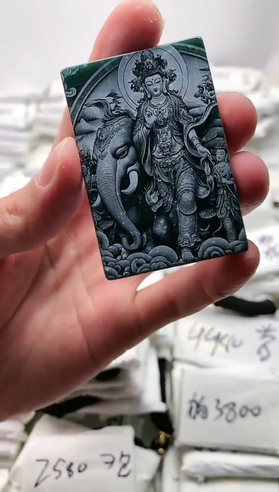 翡翠未镶嵌颈饰普贤 龙