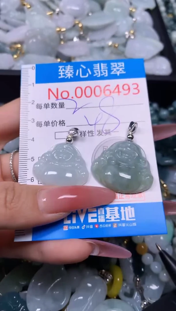 【闪购商品】翡翠颈饰未镶嵌含绳0006493