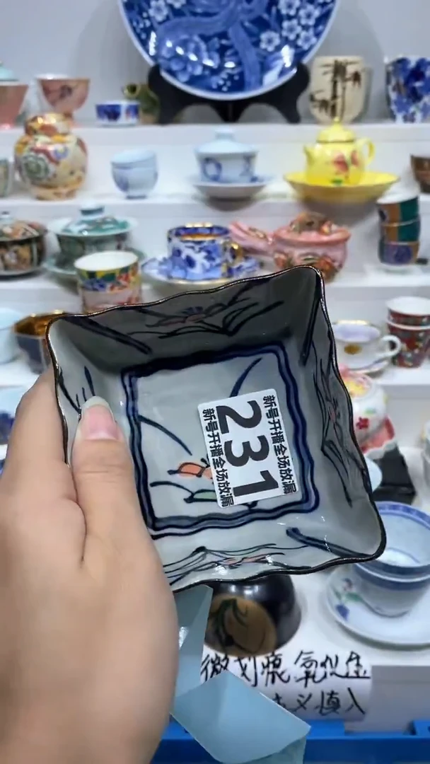 【闪购商品】闪购商品闪购商品闪购商品