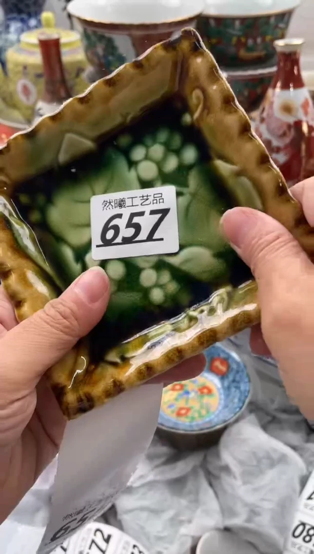 【闪购商品】瓷片657