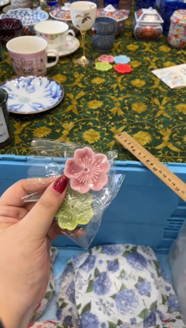 瓷片玖*柒7459默认微瑕