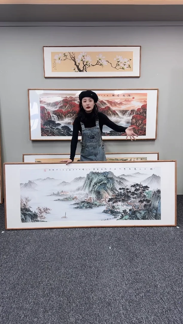 国画文人山水210*80