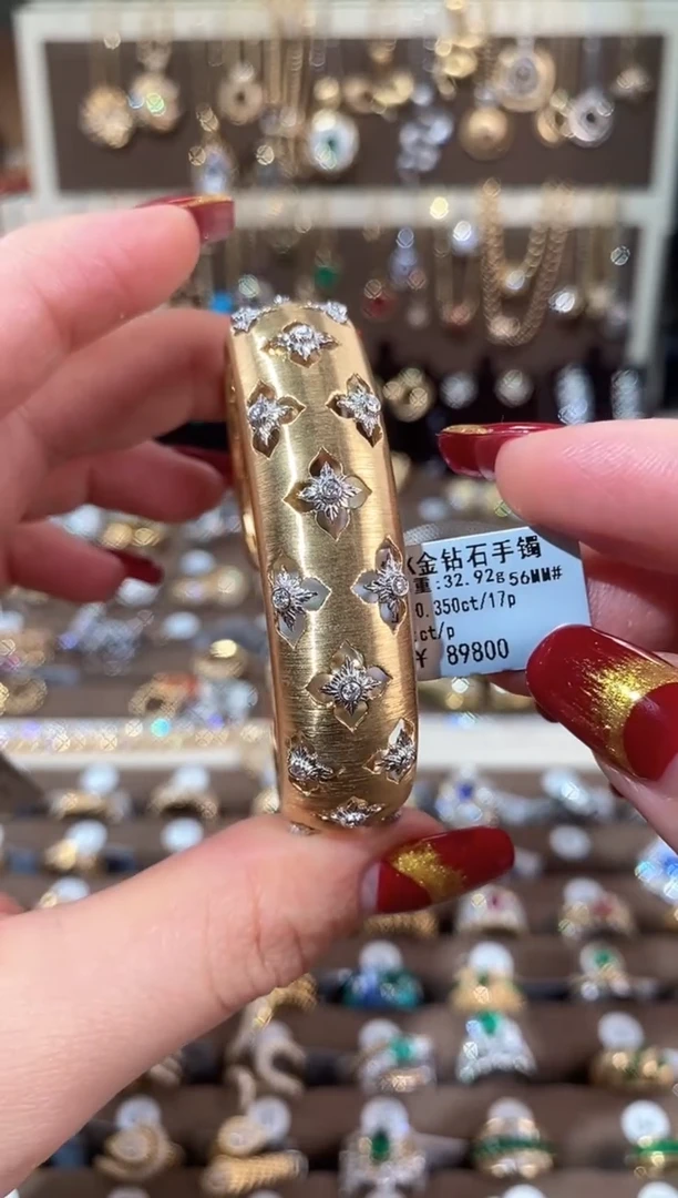 【闪购商品】钻石手镯18K金镶嵌18K金钻石手镯56MM