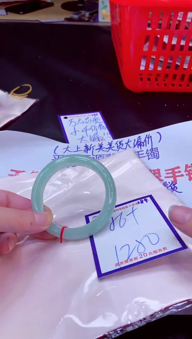 未镶嵌手镯翡翠稳*姐11111111