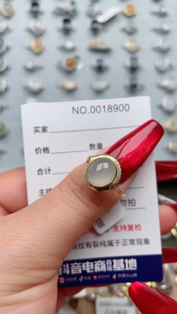 【闪购商品】翡翠戒指银S925镶嵌·