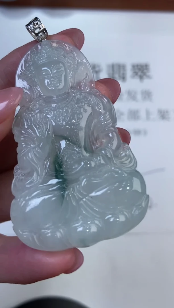 翡翠挂件未镶嵌297575