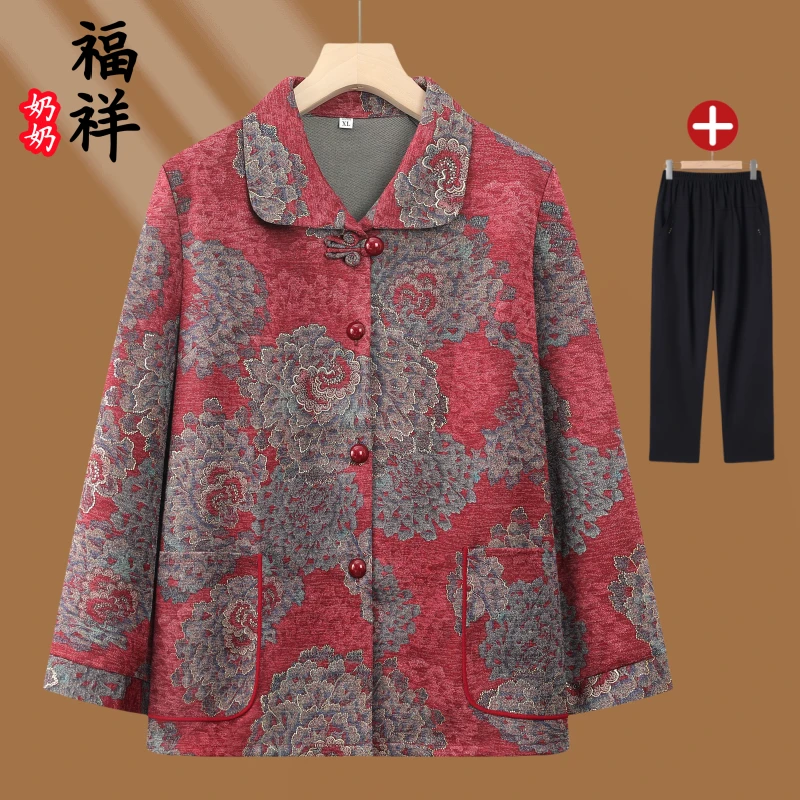 中老年人春装妈妈装长袖衬衫春秋老人老太太衣服奶奶装翻领外套