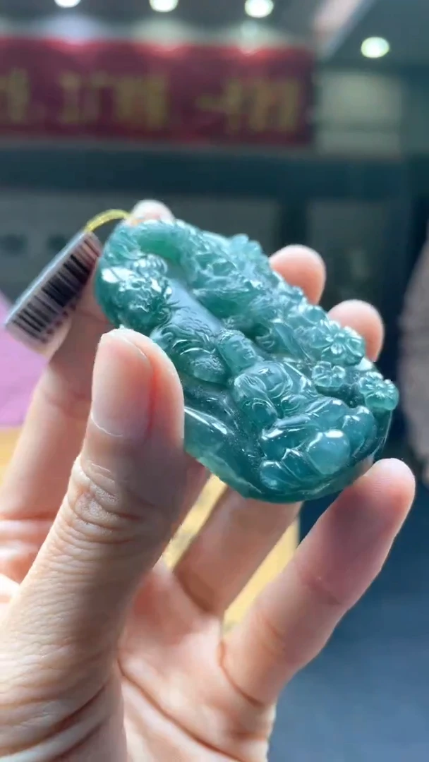 未镶嵌定制翡翠********443