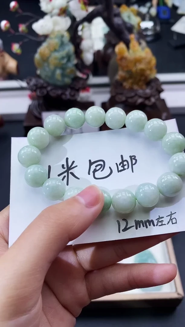 颈饰未镶嵌翡翠匠**翠天然缅甸A货翡翠