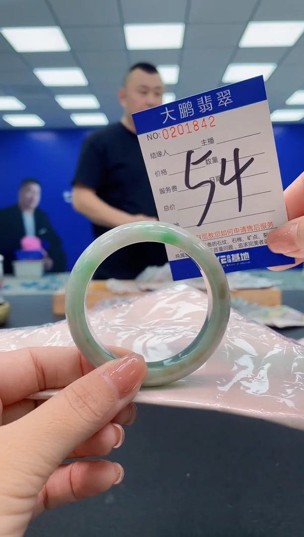 翡翠手镯未镶嵌AAAAAAAAA