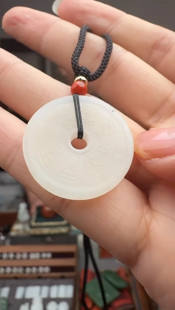 未镶嵌和田玉挂件2170-瑕疵