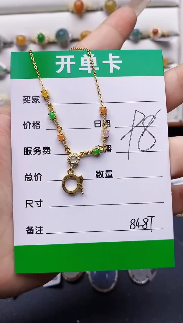 翡翠戒指银S925镶嵌8487