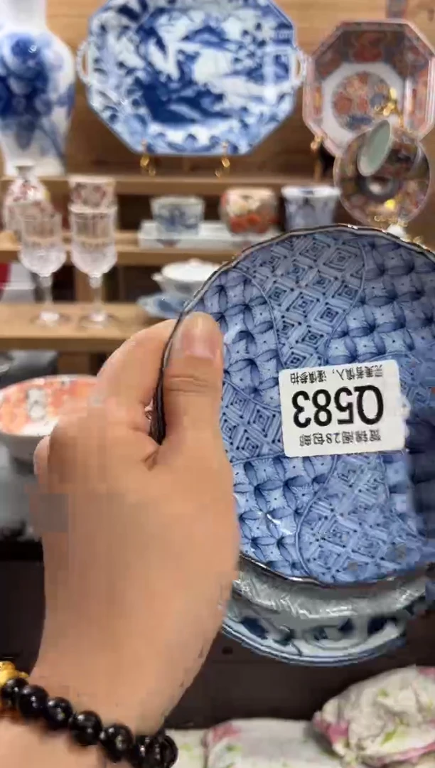瓷片老*人      Q583