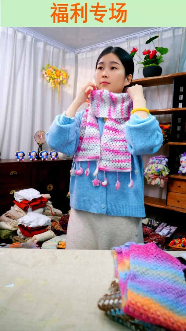 织绣【围巾】纯手工非遗钩织，随机发一