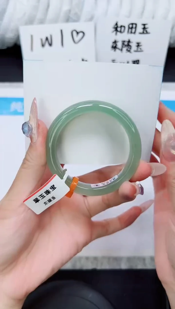 石英质玉手镯未镶嵌D218-50