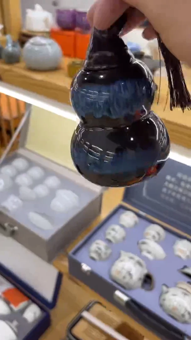 【闪购商品】岩传茶具 岩传茶具@G-