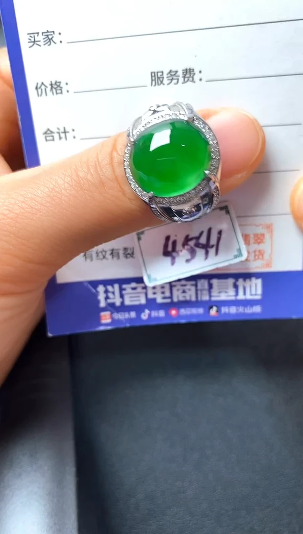 银S925镶嵌戒指翡翠22222