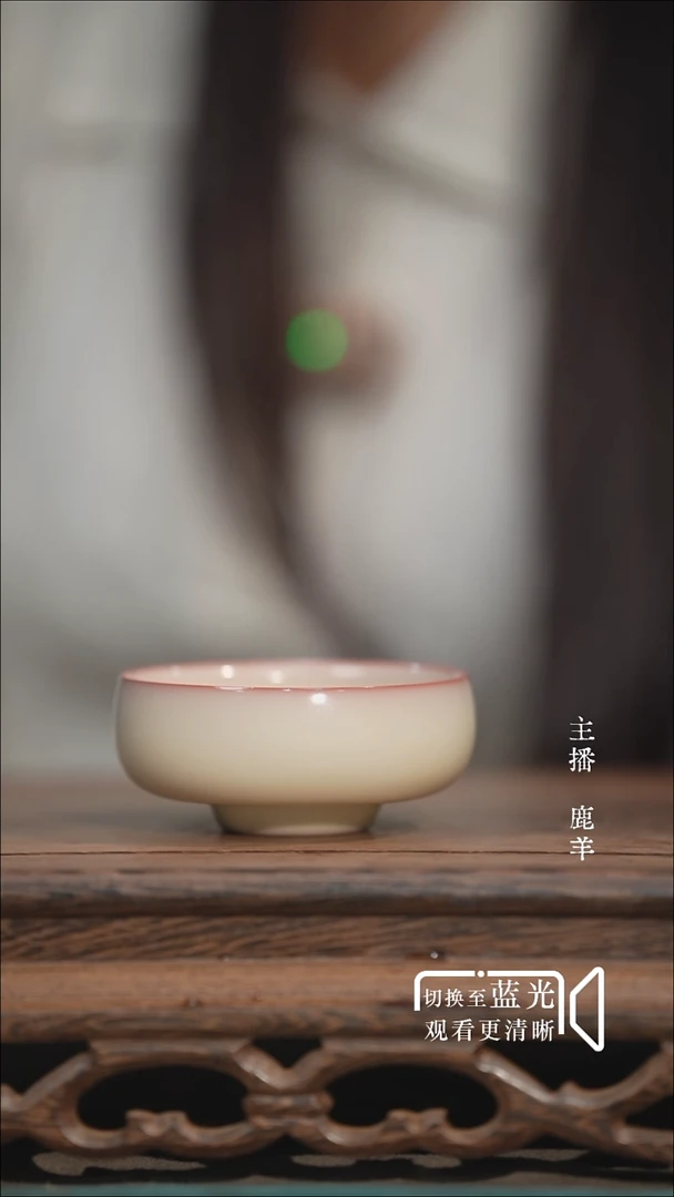 普洱杯（粉胎）-南山官窑-羊