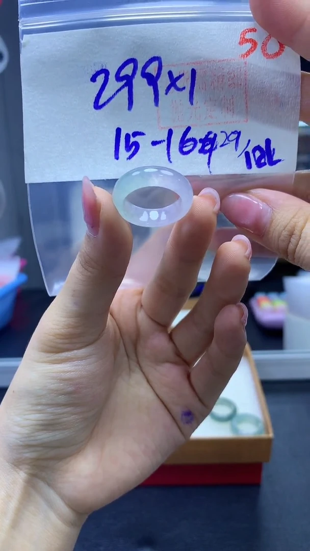未镶嵌定制翡翠戒圈#299元-毛货需精细抛光