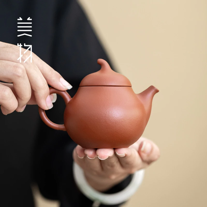 宜兴紫砂壶纯手工泡茶壶单人功夫茶具套装家用大小容量梨形壶