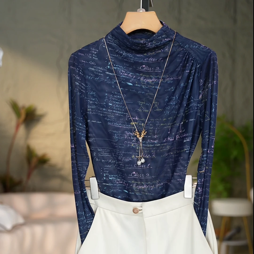 003#高贵上档次小衫2025新款潮流气质时尚显瘦网纱打底衫上衣