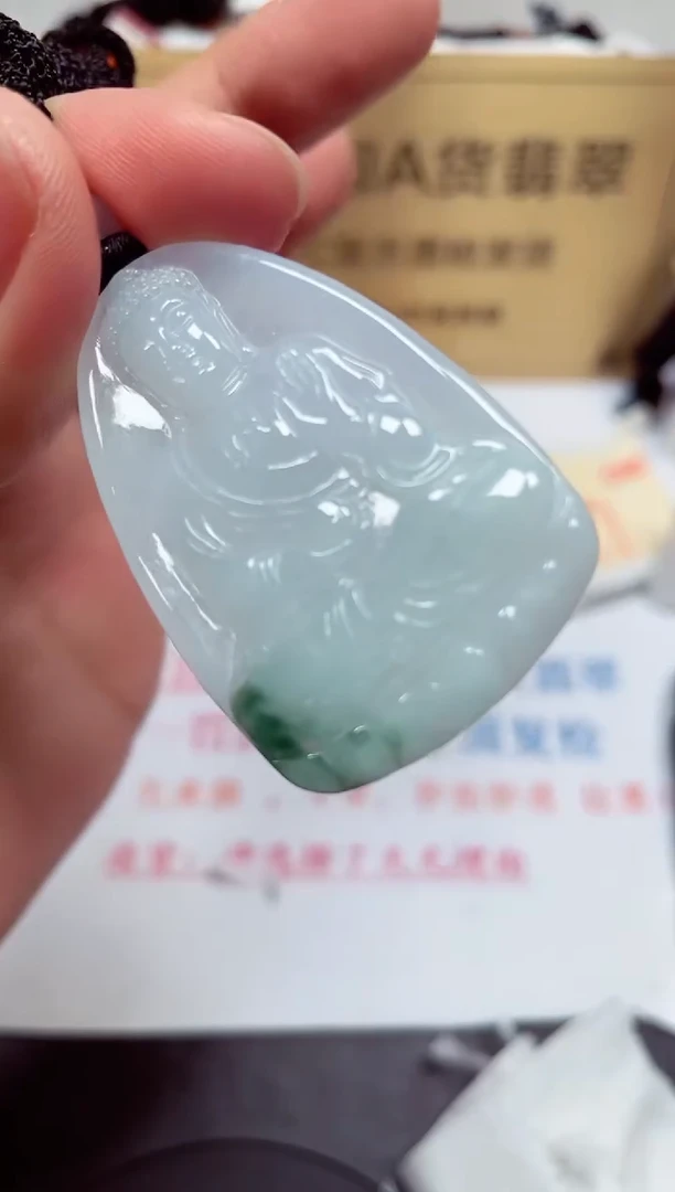 颈饰未镶嵌翡翠天然缅甸翡翠A货