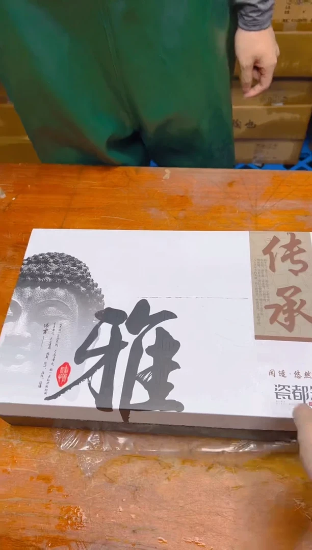瓷片其他精品茶具@@@@@@@@@@@@