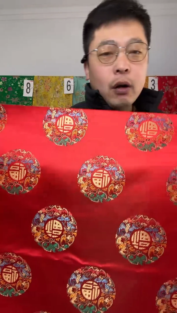 混纺满18元包邮.两单连裁.宽.长90.60