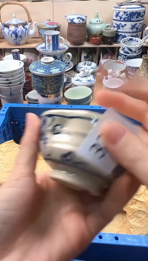 瓷片、****～你好你好你好你好322