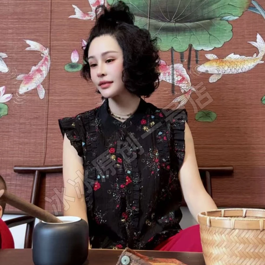 【冰冰一号店】606夏季新品木耳边小衫精品原创