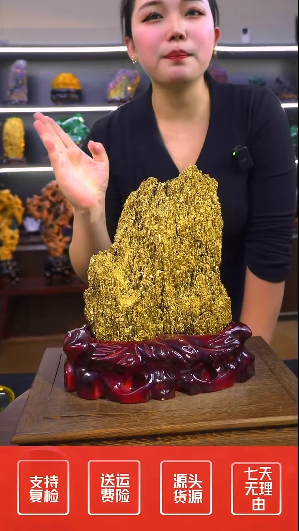 石材摆件一物一拍