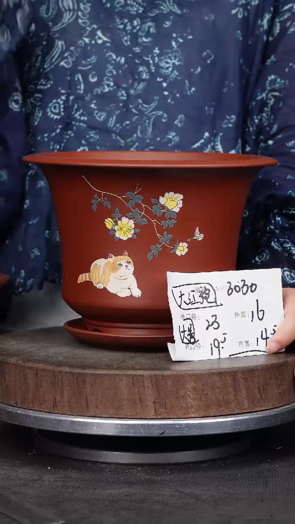 紫砂花盆3030+z紫砂花盆