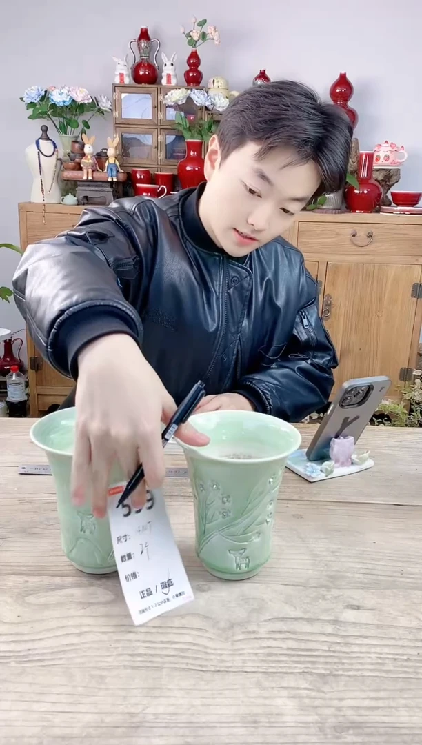 晴好园艺直播编号599