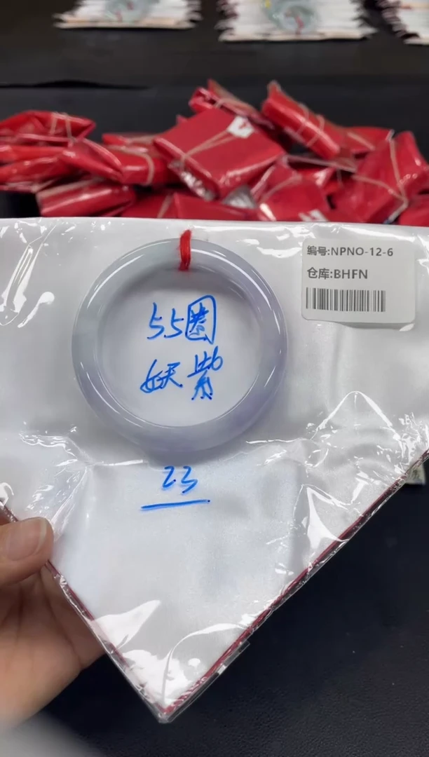 未镶嵌手镯翡翠翡翠手镯