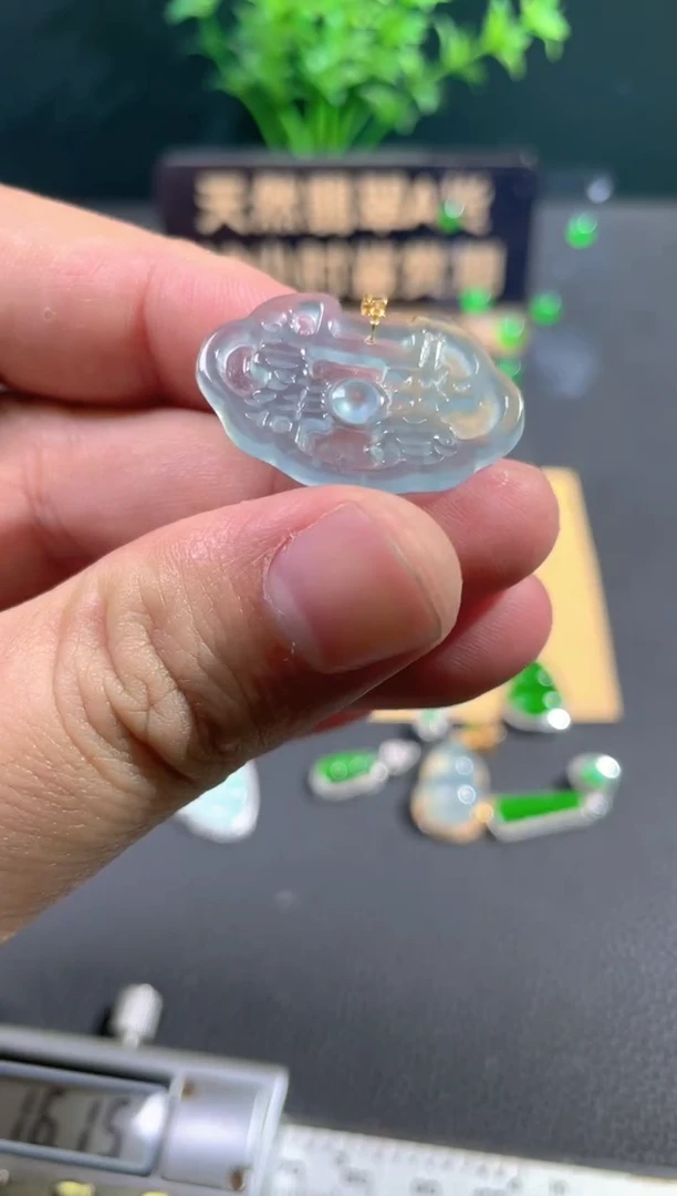 【闪购商品】翡翠颈饰18K金镶嵌翡翠