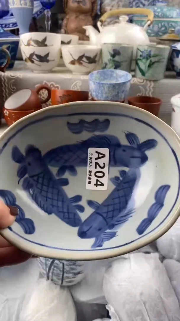 【闪购商品】204