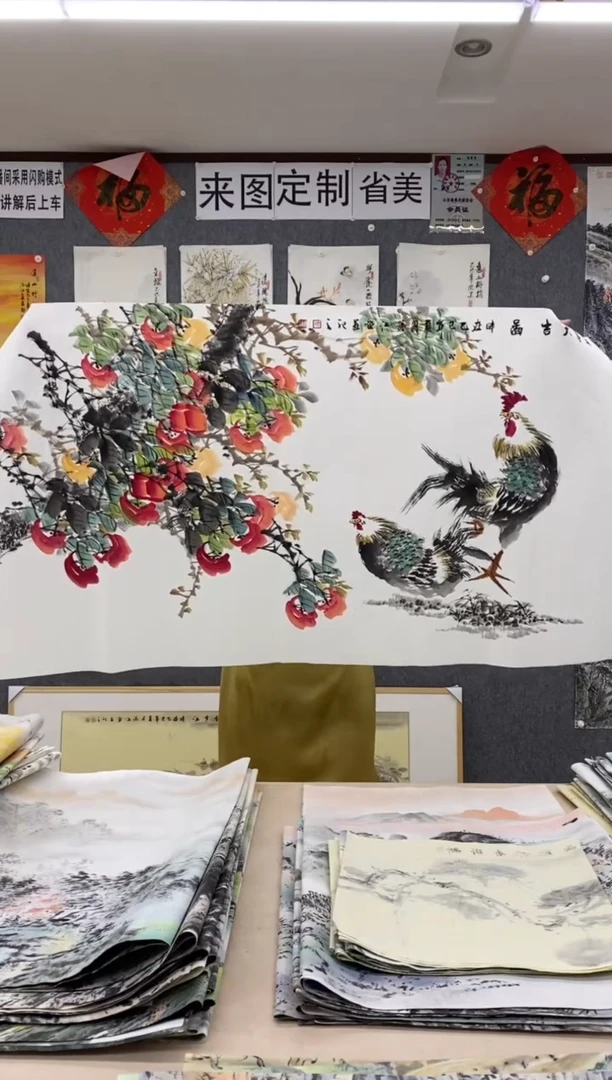 国画福利！沈泳江手绘 四尺整张138*68cm