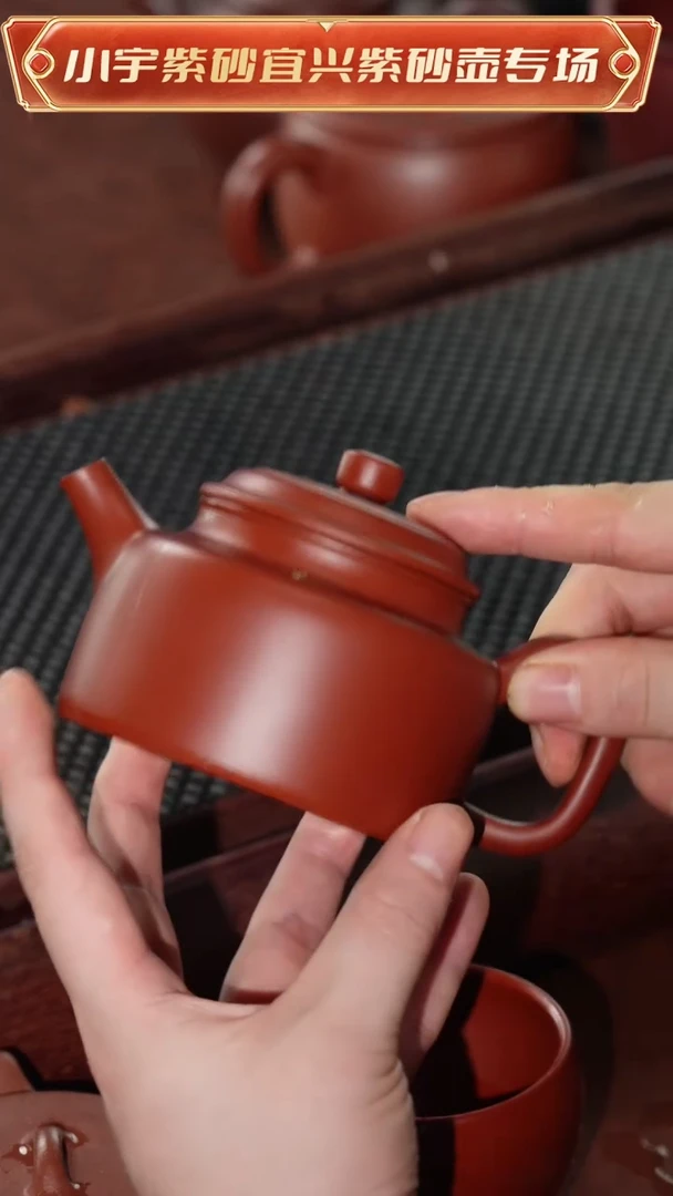 茶杯紫砂阿*尼朱泥德钟壶