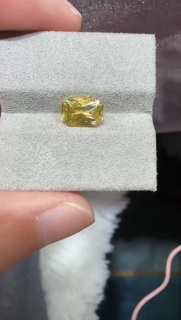 未镶嵌定制定制蓝宝石哈**喽天然VB 吉尔德2.085克拉金丝雀黄