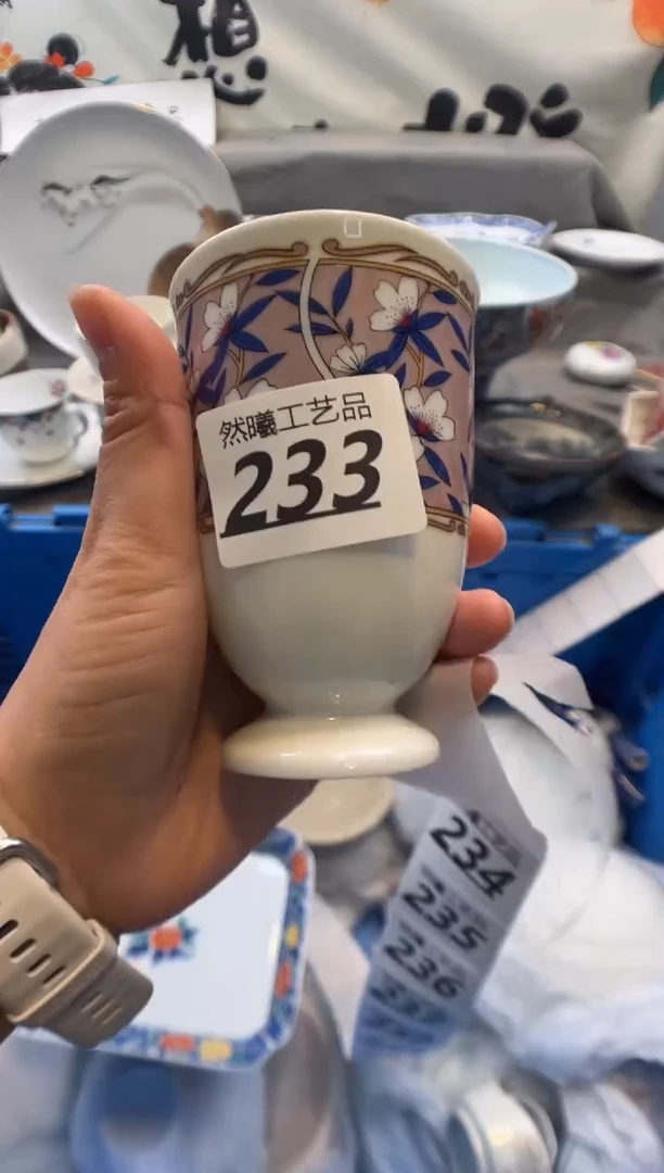 瓷片浅*233