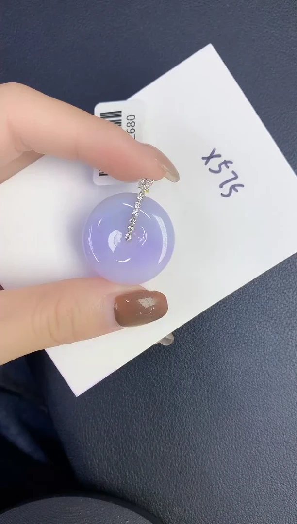 颈饰18K金镶嵌翡翠缅甸天然翡翠A货