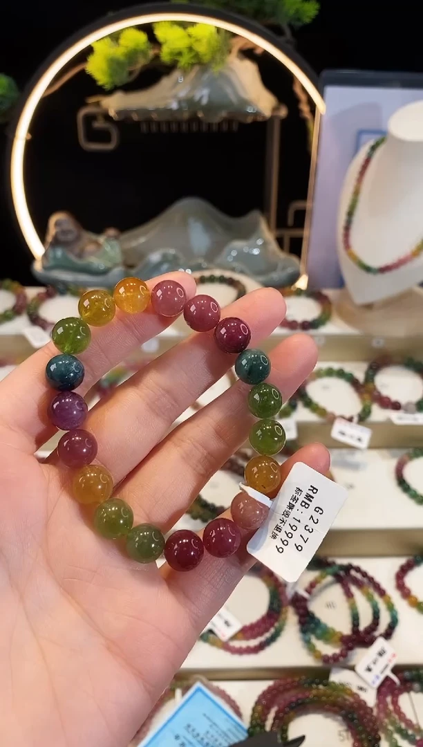 手链未镶嵌碧玺G2379素圈颜色微差