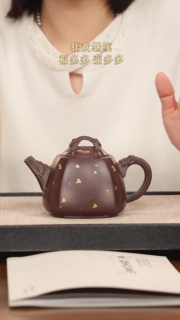 【闪购商品】紫砂茶壶紫砂紫砂紫砂