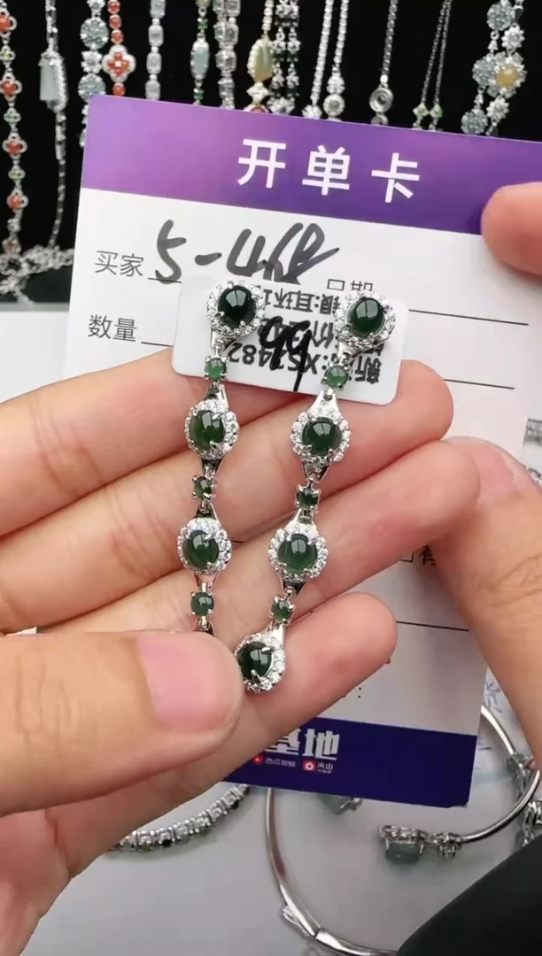 翡翠戒指银S925镶嵌1111