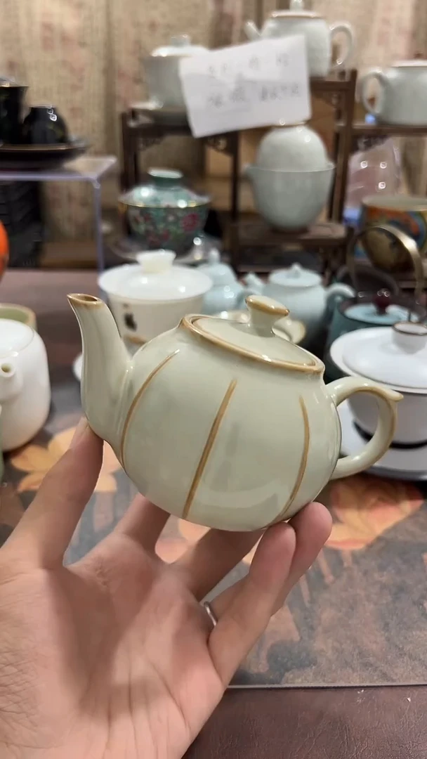 其他微瑕茶器福利品