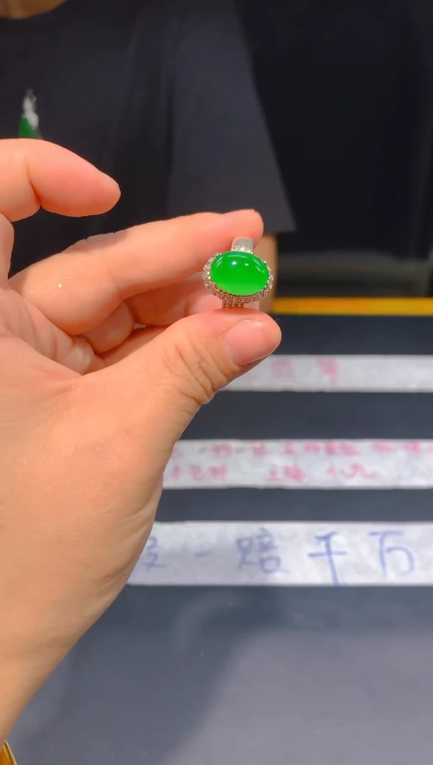 未镶嵌定制翡翠149定制翡翠—多样性发货（发其一）
