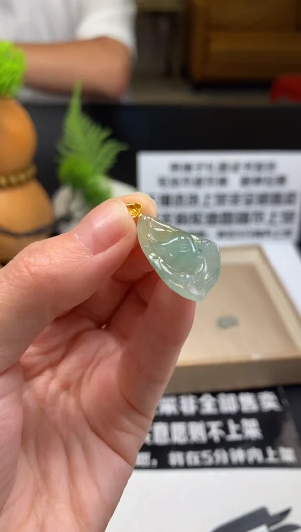 颈饰18K金镶嵌翡翠Y*---70396