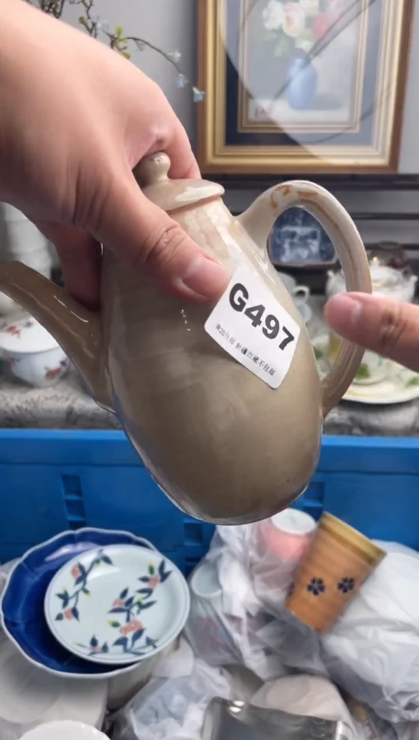 瓷片系*天497-G-