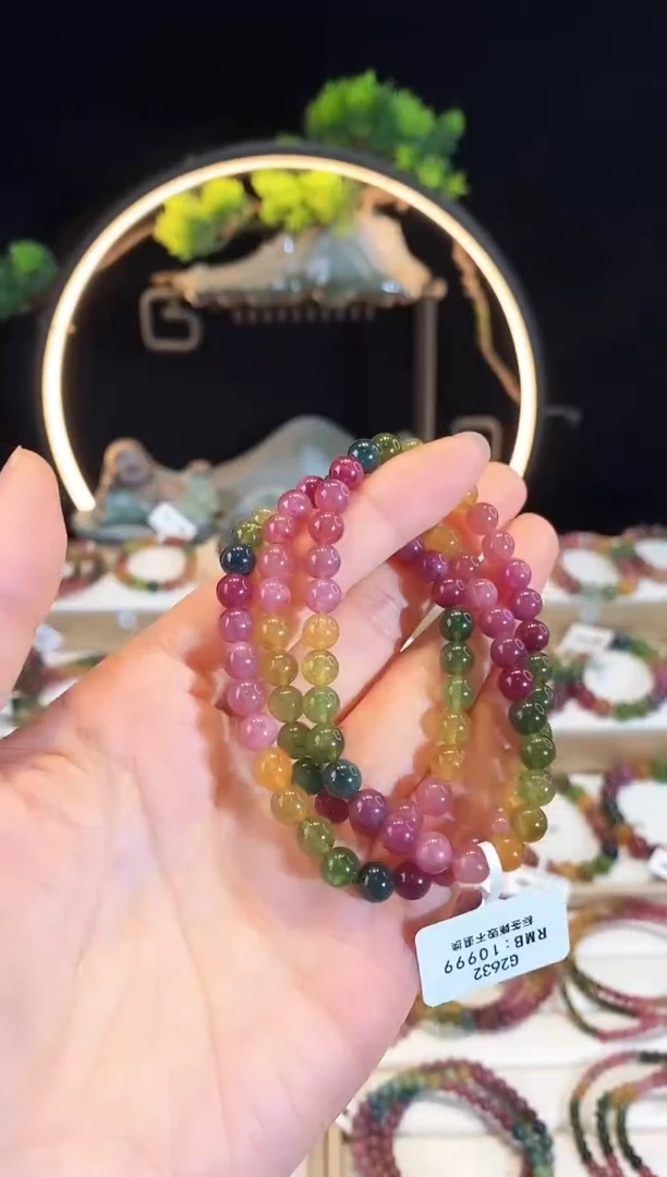 手串未镶嵌碧玺G2632三圈颜色微差